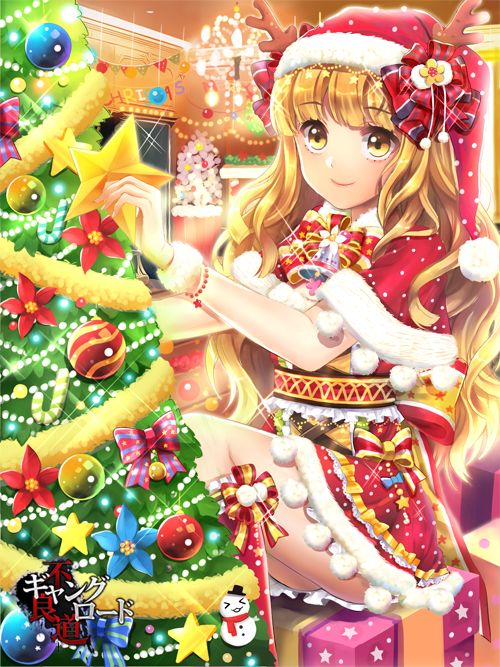 Detail Merry Christmas Anime Nomer 8