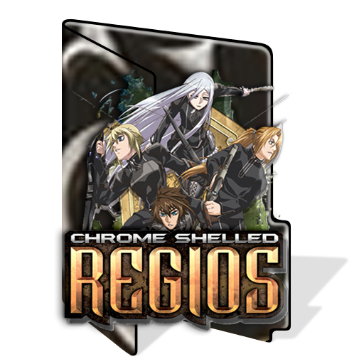Detail Koukaku No Regios Nomer 24
