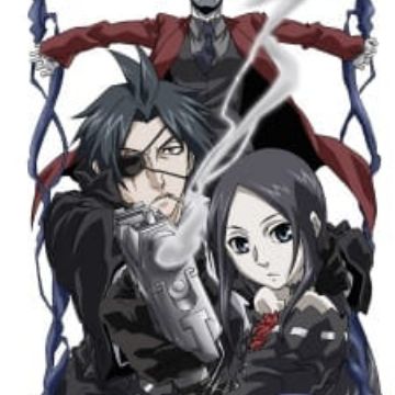 Detail Koukaku No Regios Nomer 30