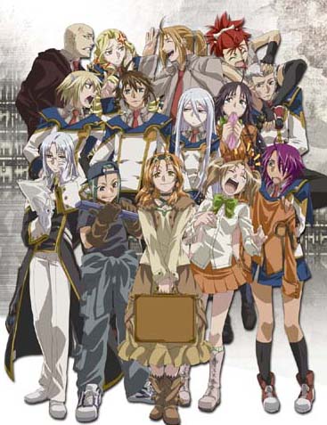 Detail Koukaku No Regios Nomer 6