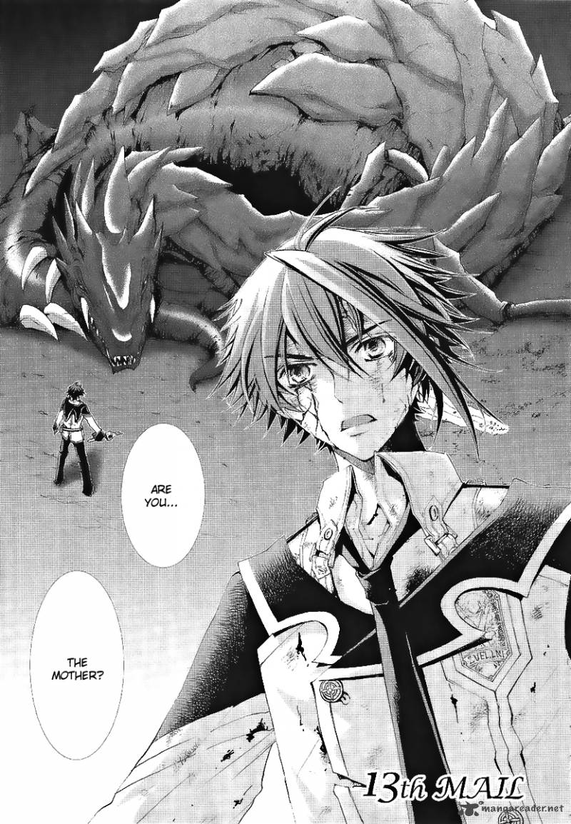 Detail Koukaku No Regios Nomer 49