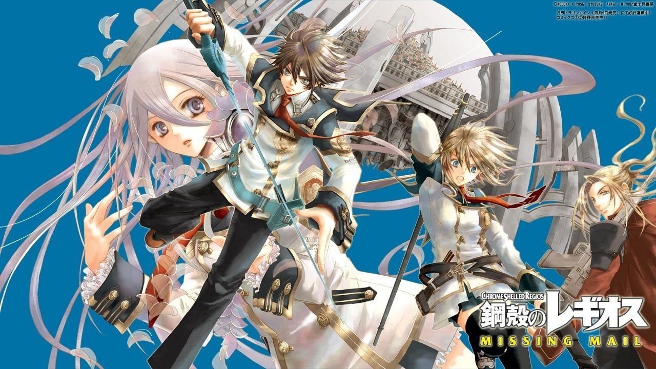 Detail Koukaku No Regios Nomer 9