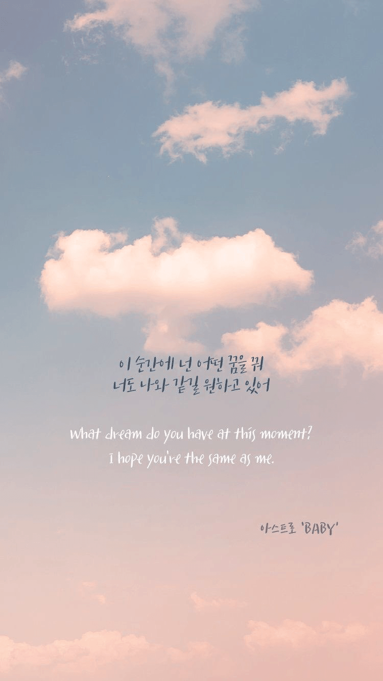 Kpop Idol Quotes 55+ Koleksi Gambar