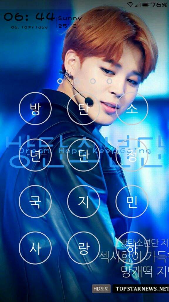 Detail Kpop Lockscreen Nomer 11