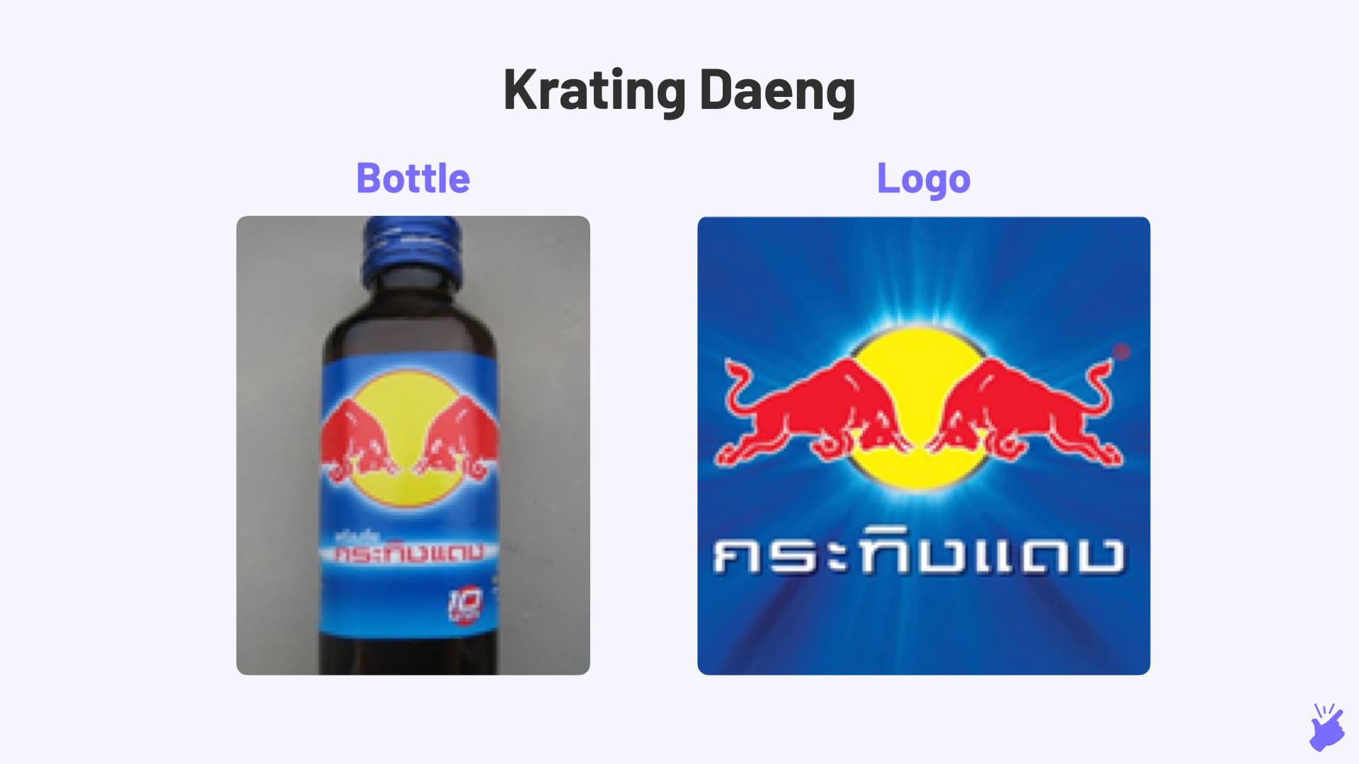 Detail Krating Daeng Logo Nomer 52
