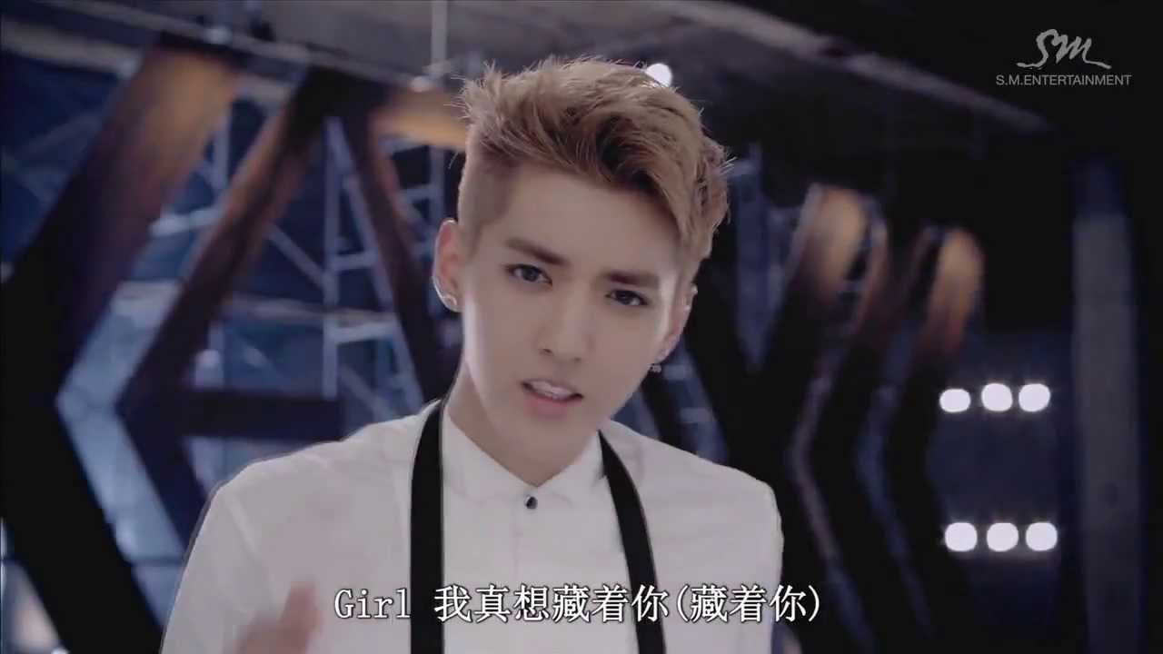 Kris Exo Growl - KibrisPDR