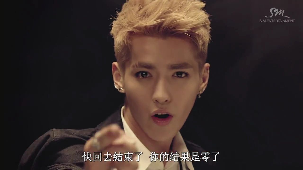 Detail Kris Exo Growl Nomer 17