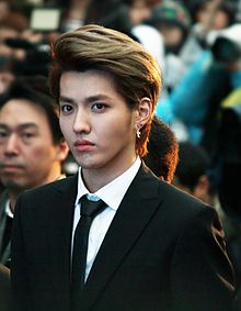 Detail Kris Exo Growl Nomer 23