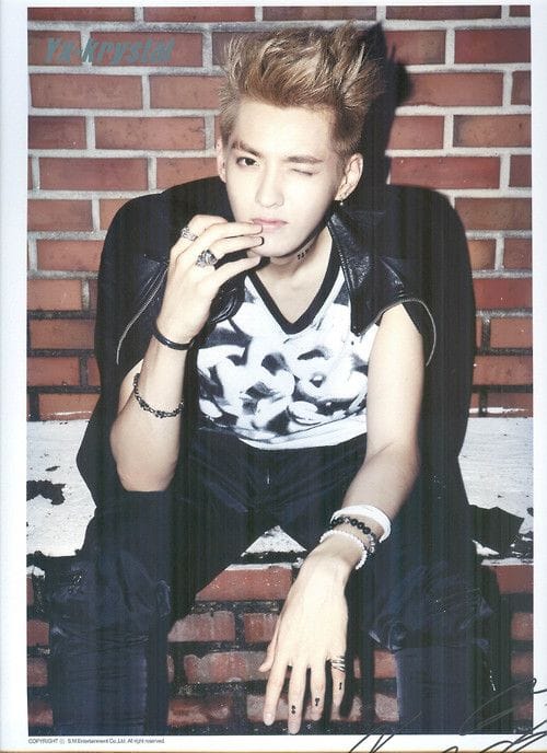 Detail Kris Exo Growl Nomer 31