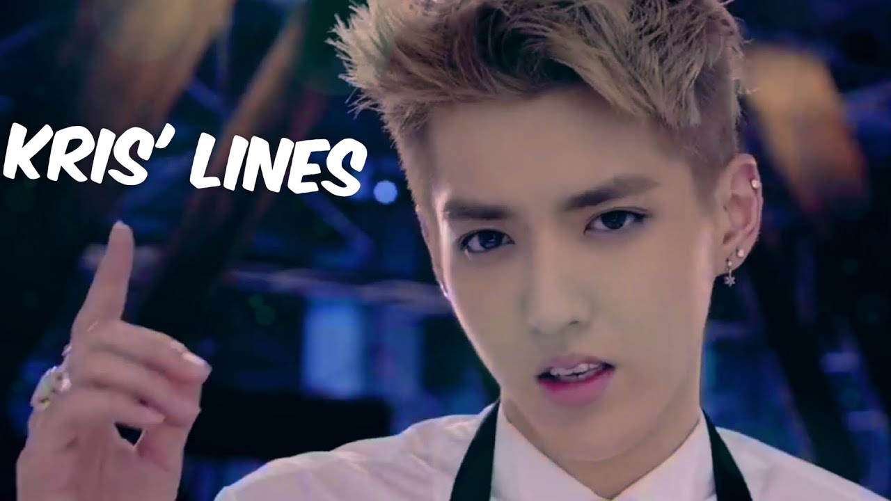 Detail Kris Exo Growl Nomer 7