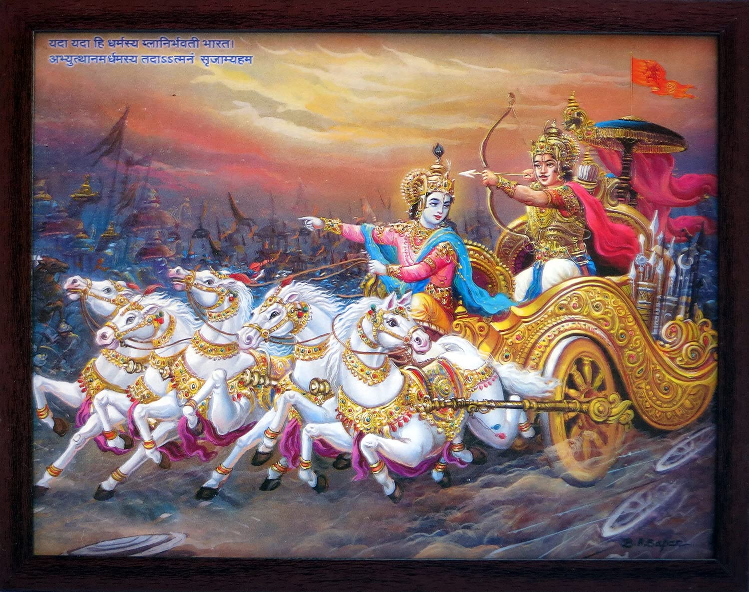 Detail Krishna Dan Arjuna Mahabharata Nomer 20