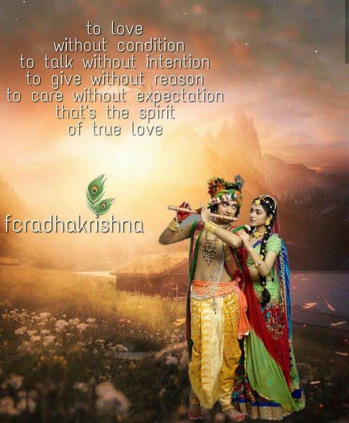 Krishna Love Quotes - KibrisPDR