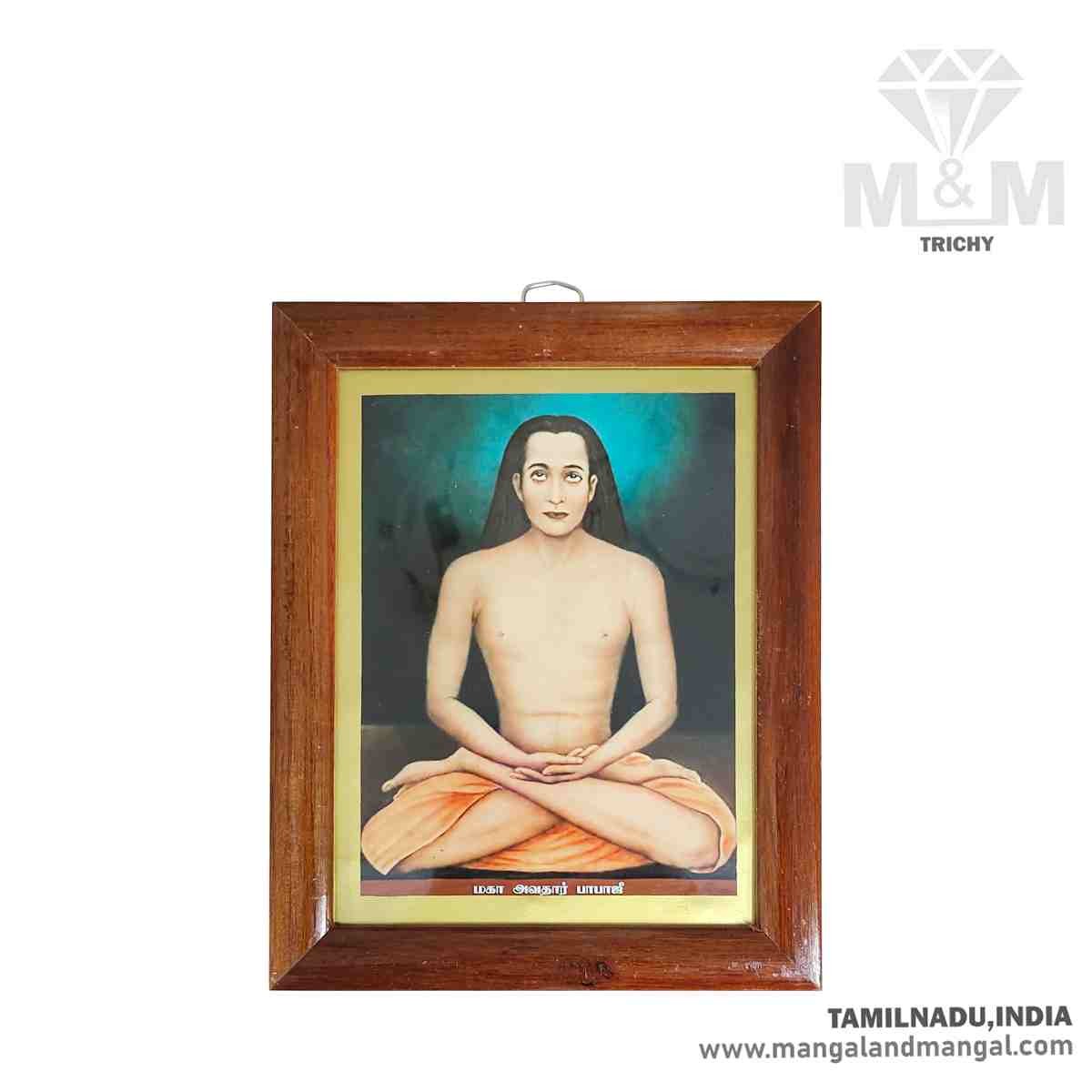 Detail Kriya Yoga Mahavatar Babaji Nomer 41