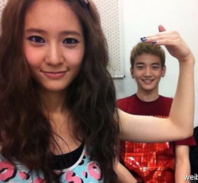 Detail Krystal Jung And Choi Minho Nomer 33