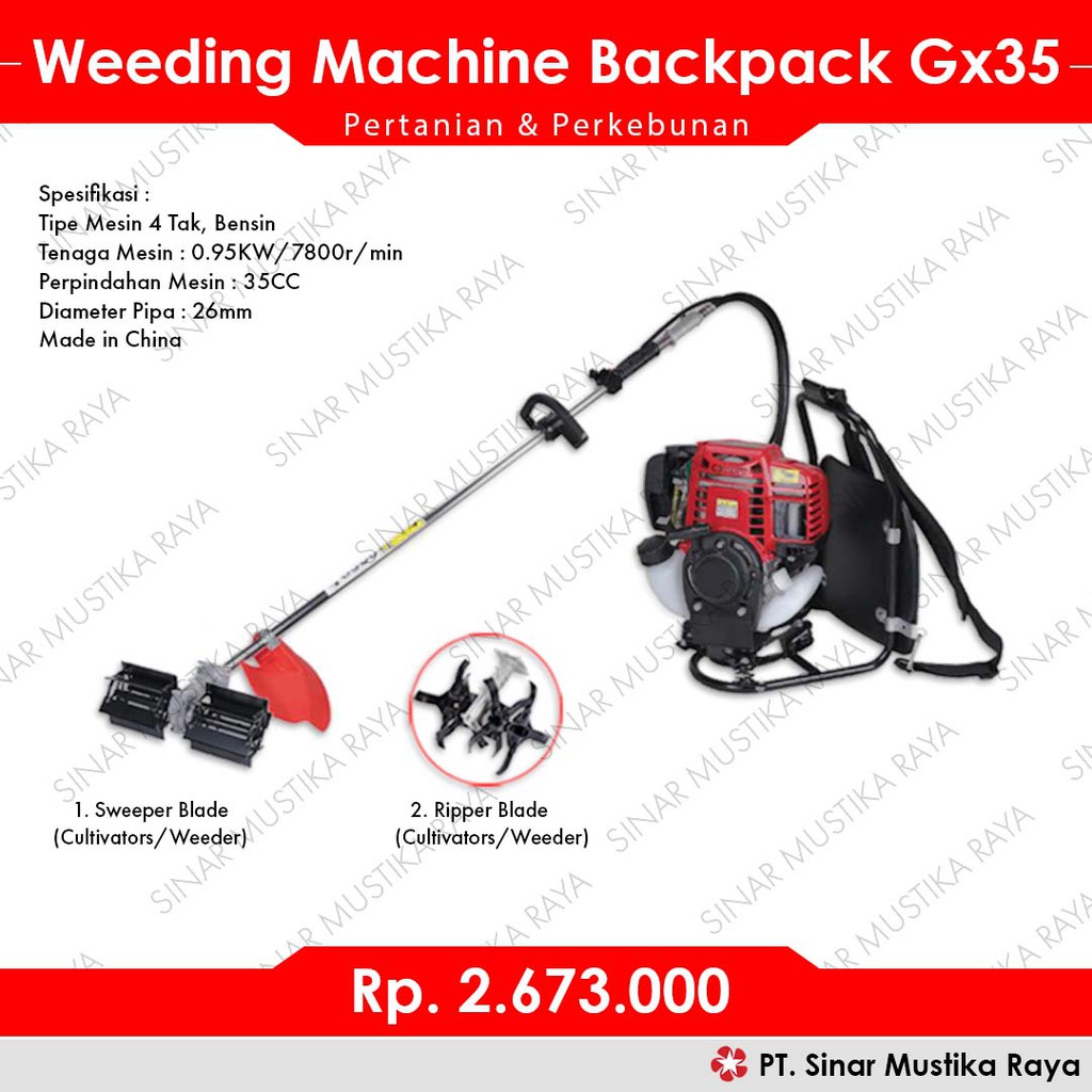 Detail Mesin Bajak Tanah Nomer 22