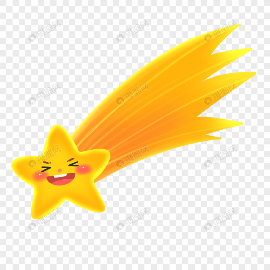 Detail Meteor Cartoon Png Nomer 38