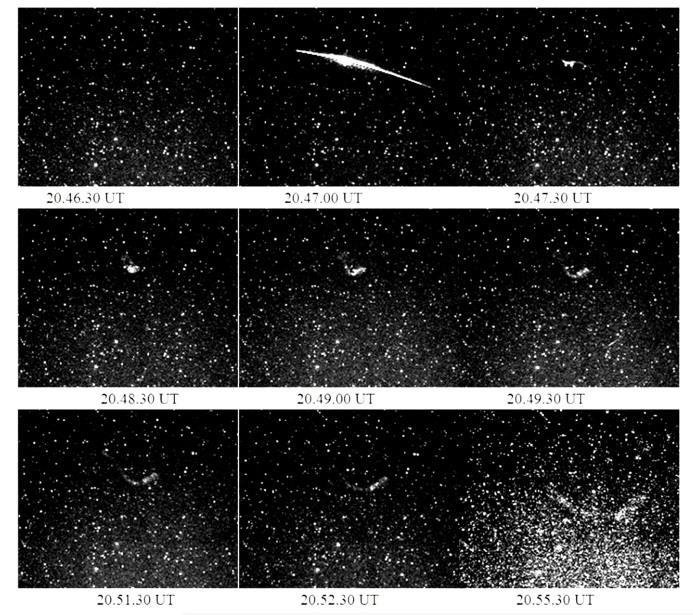 Detail Meteor Download Nomer 41