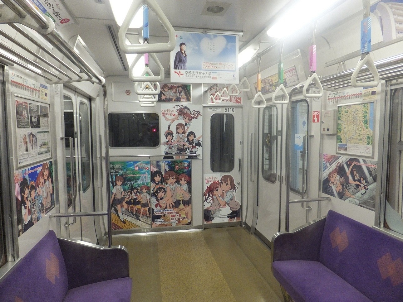 Detail Metro Anime Nomer 46