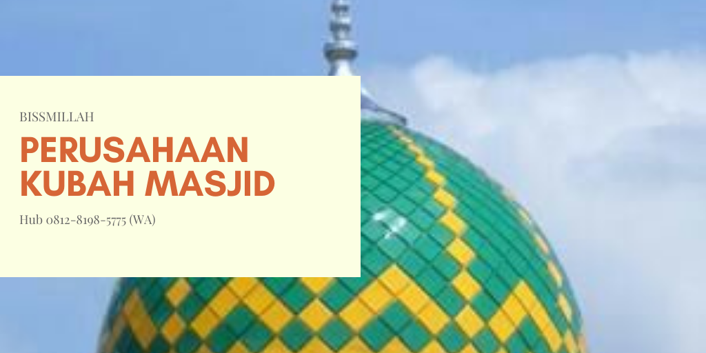 Detail Kubah Masjid Bulan Bintang Nomer 17