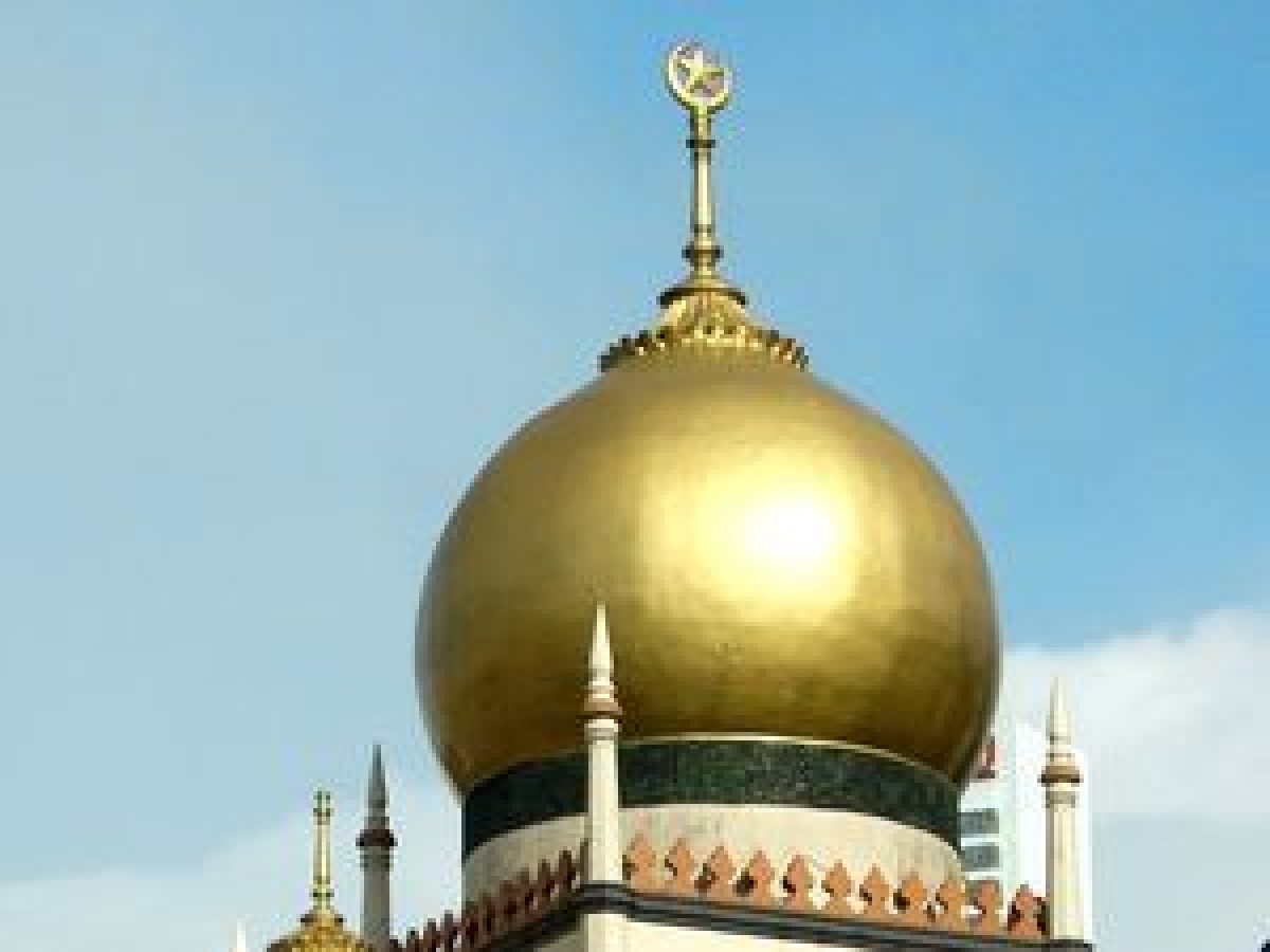 Detail Kubah Masjid Bulan Bintang Nomer 33
