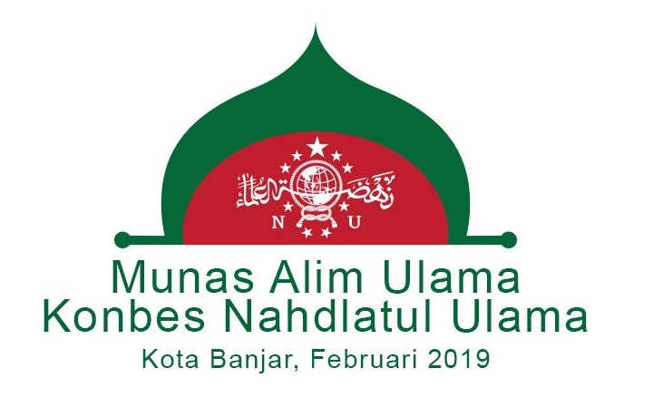 Detail Kubah Masjid Logo Nomer 12