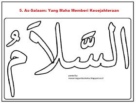 Detail Mewarnai Asmaul Husna Kaligrafi Nomer 20