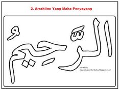 Detail Mewarnai Asmaul Husna Kaligrafi Nomer 24