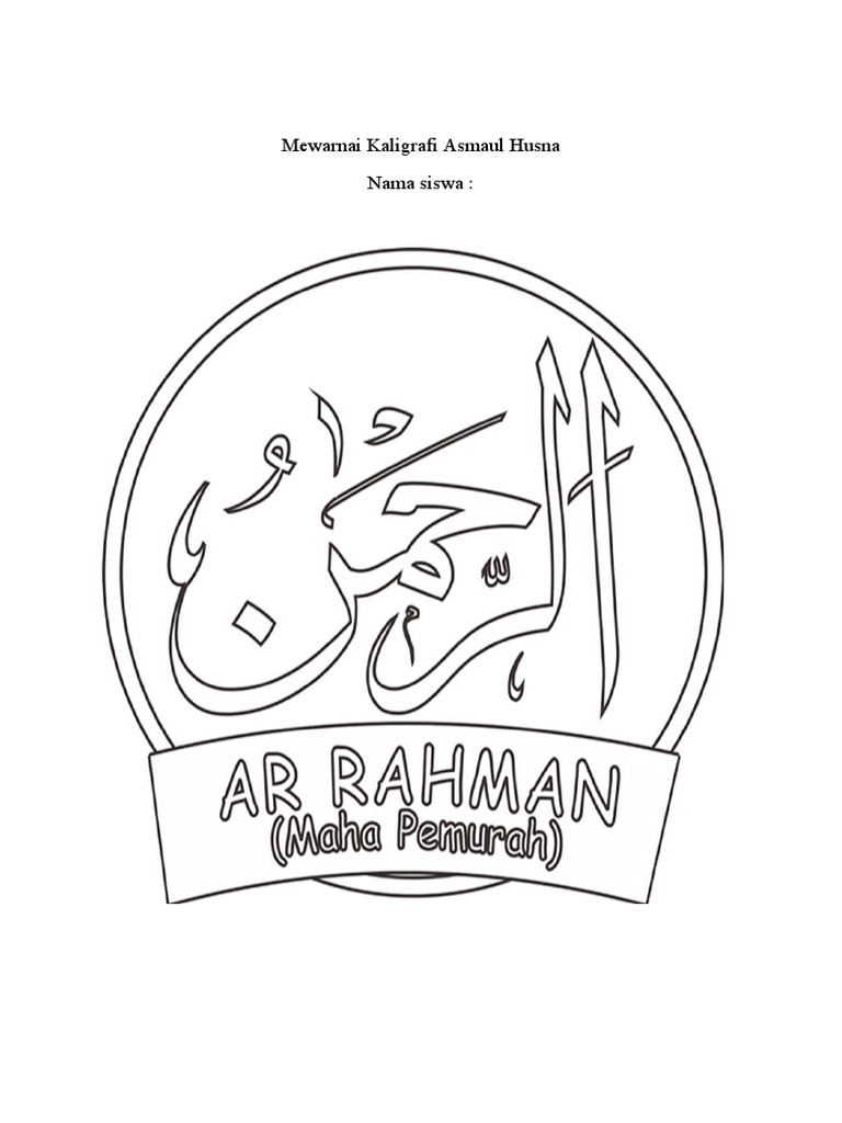 Detail Mewarnai Asmaul Husna Kaligrafi Nomer 39