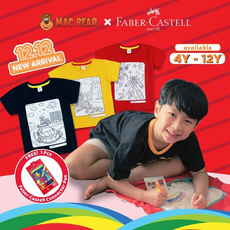 Detail Mewarnai Gambar Baju Anak Laki Laki Nomer 36