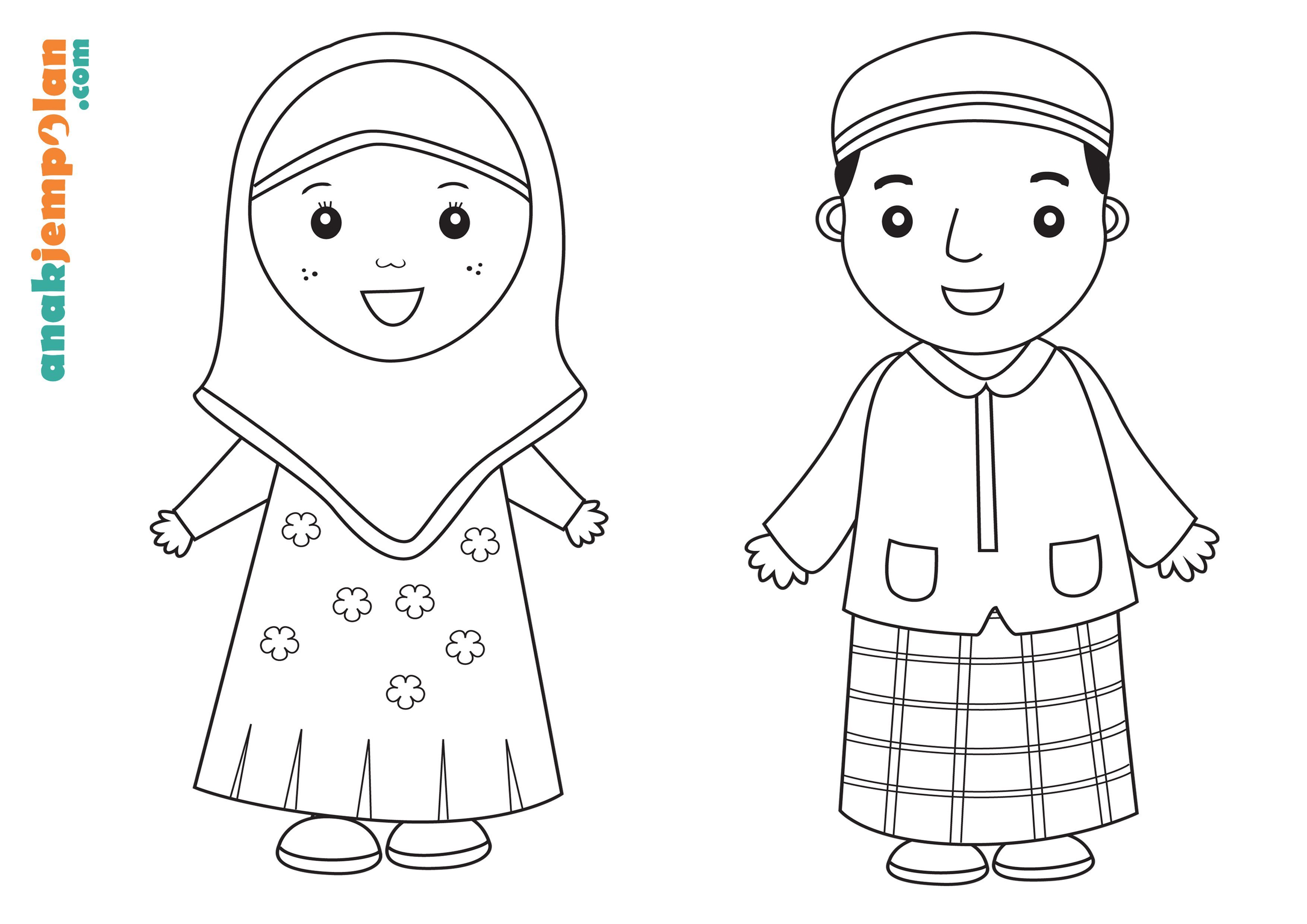 Detail Mewarnai Gambar Baju Muslim Nomer 23