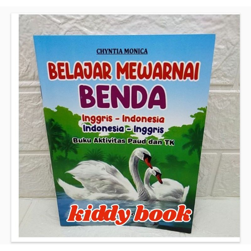 Detail Mewarnai Gambar Bebek Mencocok Gambar Bebek Nomer 23