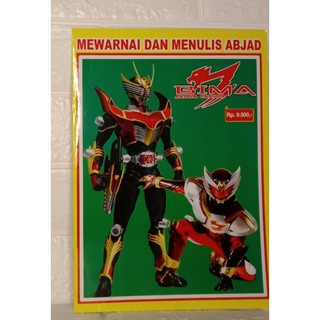 Detail Mewarnai Gambar Bima X Nomer 28