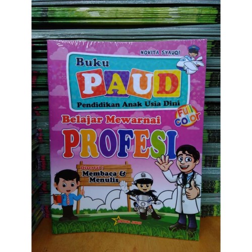 Detail Mewarnai Gambar Buku Tulis Nomer 12