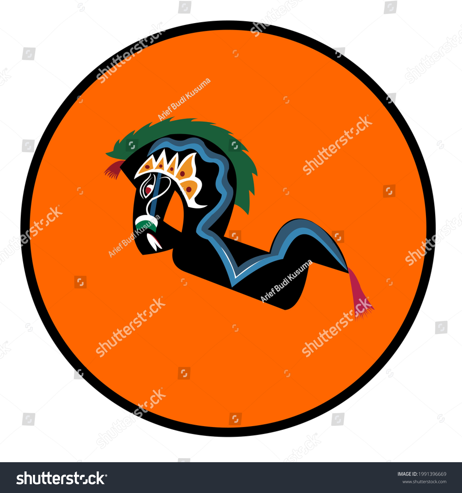 Detail Kuda Lumping Vector Nomer 16