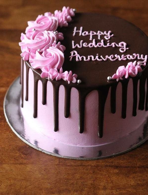 Kue Happy Wedding Anniversary - KibrisPDR