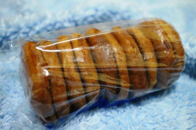 Detail Kue Lidah Sapi Nomer 41