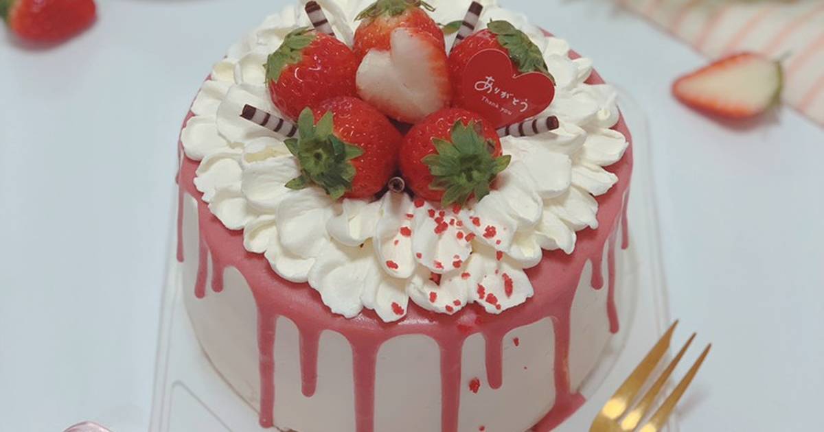 Detail Kue Tart Hiasan Strawberry Nomer 6