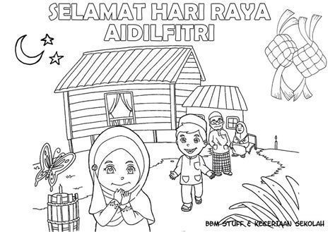 Detail Mewarnai Gambar Bunga Raya Nomer 11