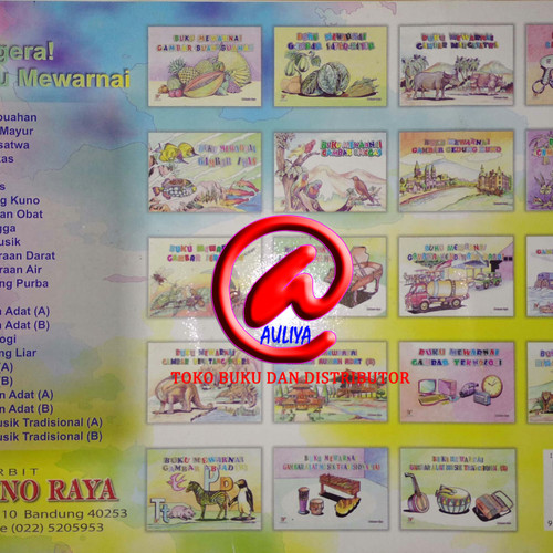 Detail Mewarnai Gambar Bunga Raya Nomer 46