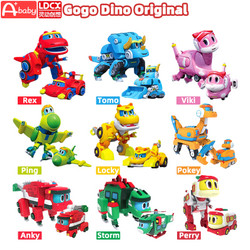 Detail Mewarnai Gambar Gogo Dino Nomer 46