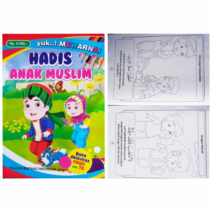 Detail Mewarnai Gambar Hadis Nomer 46