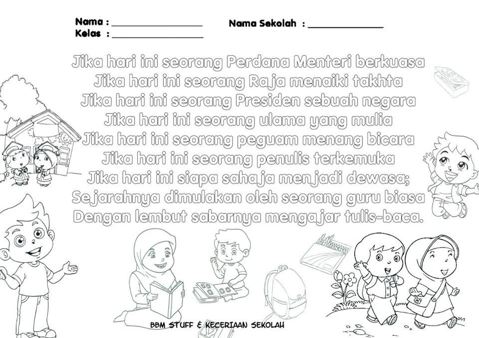 Detail Mewarnai Gambar Hari Guru Nomer 23