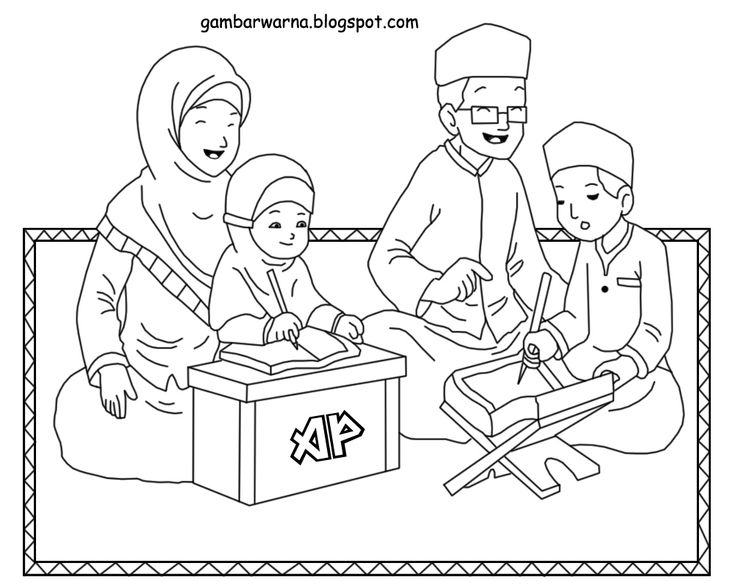 Detail Mewarnai Gambar Kartun Anak Muslim Nomer 37