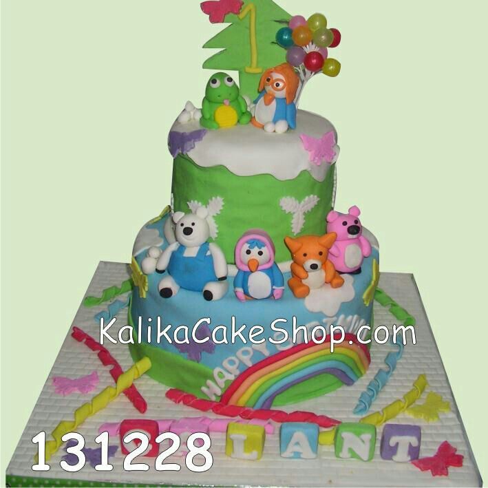 Detail Kue Ulang Tahun 3d Nomer 18