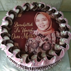 Detail Kue Ulang Tahun Ada Fotonya Nomer 28