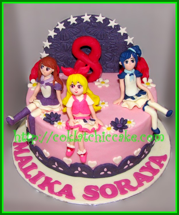 Detail Kue Ulang Tahun Aikatsu Nomer 17