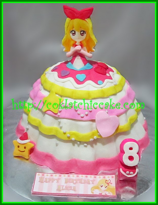 Detail Kue Ulang Tahun Aikatsu Nomer 8