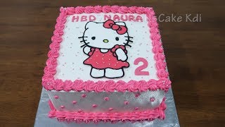 Detail Kue Ulang Tahun Anak Perempuan 1 Tahun Nomer 23