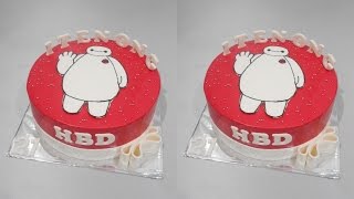 Detail Kue Ulang Tahun Baymax Nomer 22