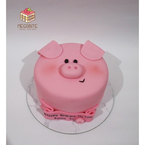 Kue Ulang Tahun Bentuk Babi - KibrisPDR